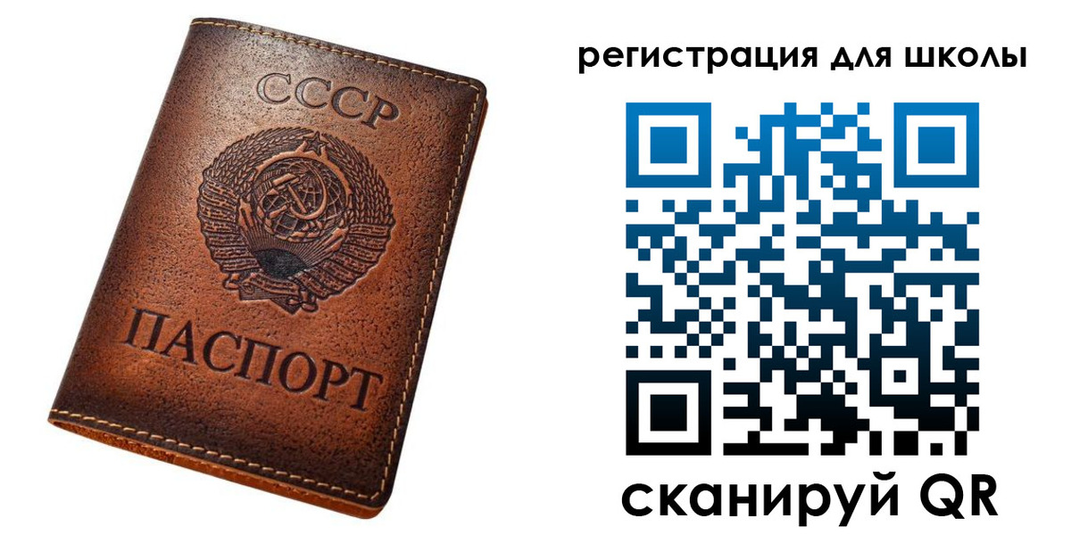 временная регистрация в Приморском крае